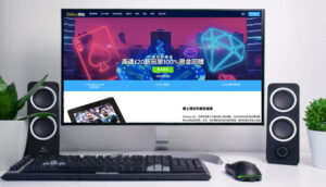 William Hill(威廉希爾)線上賭場 | 真實評論、紅利和安全性