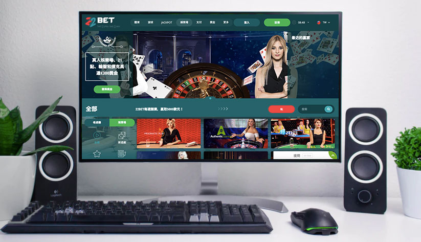 22BET 賭場