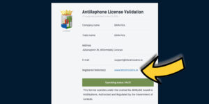 BitcoinCasino.io 的線上賭場營運執照－在這邊下注，安全嗎？Curacao Antillephone