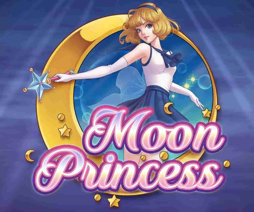 96.00% 玩家回報率 - Moon Princess 熱門老虎機 (Play'n GO) 月亮公主