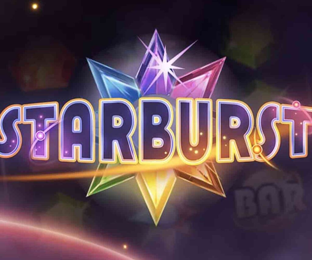 96.01% 玩家回報率 - Starburst 熱門老虎機 (NetEnt) 星暴