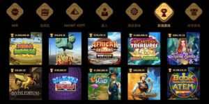Cleopatra Casino 埃及豔后比特幣賭場 | 大頭彩