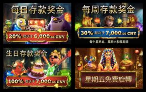 Cleopatra Casino 埃及豔后比特幣賭場 | 歡迎紅利