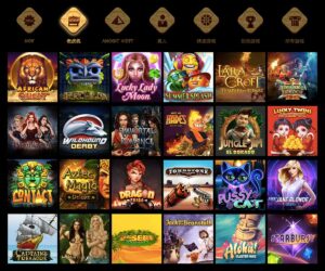 Cleopatra Casino 埃及豔后比特幣賭場 | 老虎機