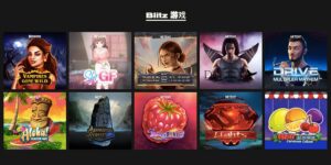 No Limit Casino無所限制比特幣賭場 | Blitz閃電模式遊戲（老虎機）