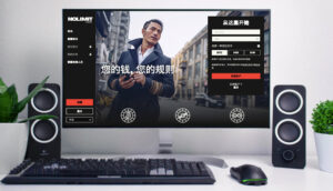 No Limit Casino比特幣賭場 | 真實評論、紅利和安全性