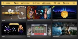 MELbet Casino 梅爾博比特幣賭場 | 快速遊戲