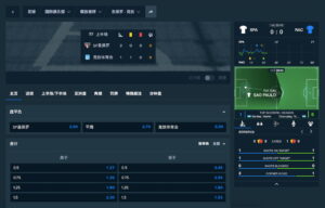 Stake.com 直播投注和串流直播