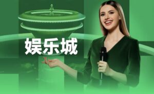 Stake.com 賭場歡迎紅利