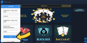 EarnBet 賭場客戶支援