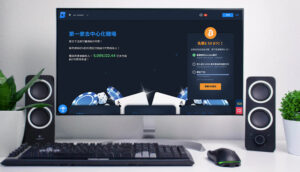 EarnBet.io 賭場評論