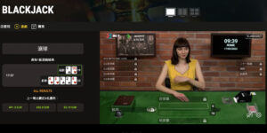 22BET 二十一點真人荷官遊戲