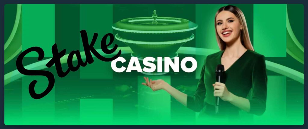 Stake 賭場評價