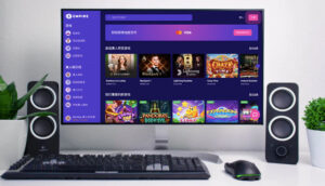Empire.io 比特幣賭場完整評估