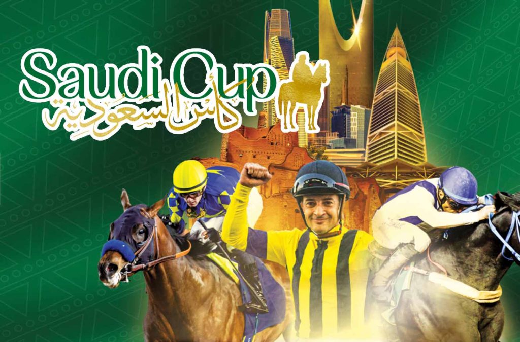 沙烏地盃(Saudi Cup)