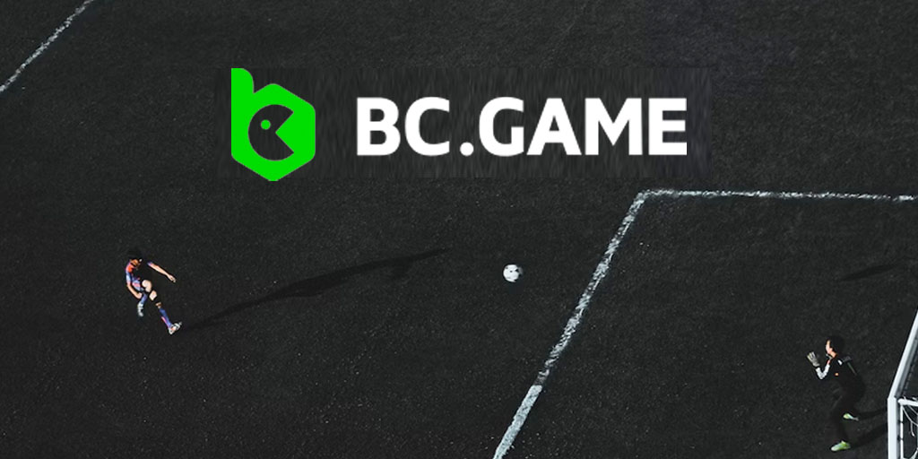 BC.Game 足球博彩