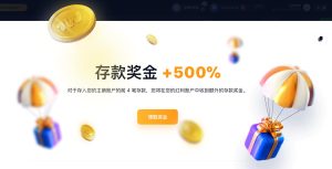 1win 體育博彩網站歡迎獎金