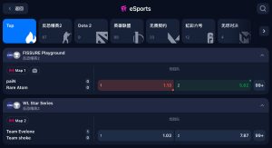 1win 電競投注（eSports）